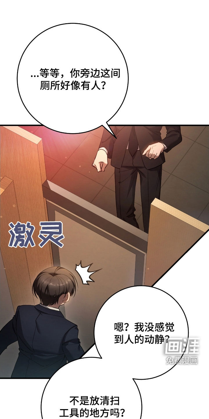 第67话0