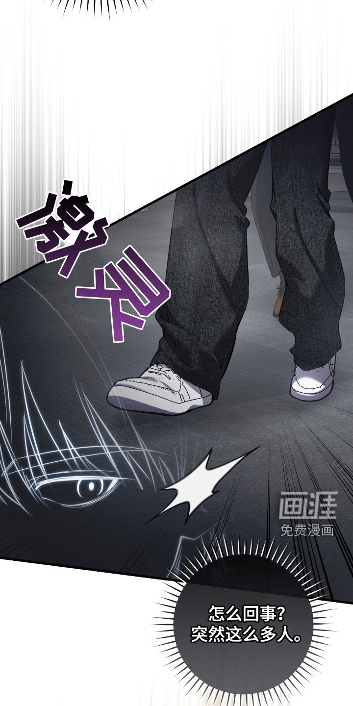 第66话24