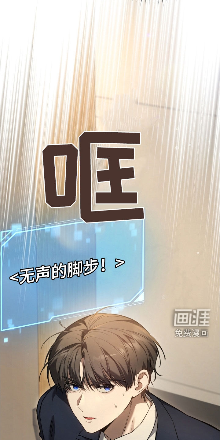 第66话25