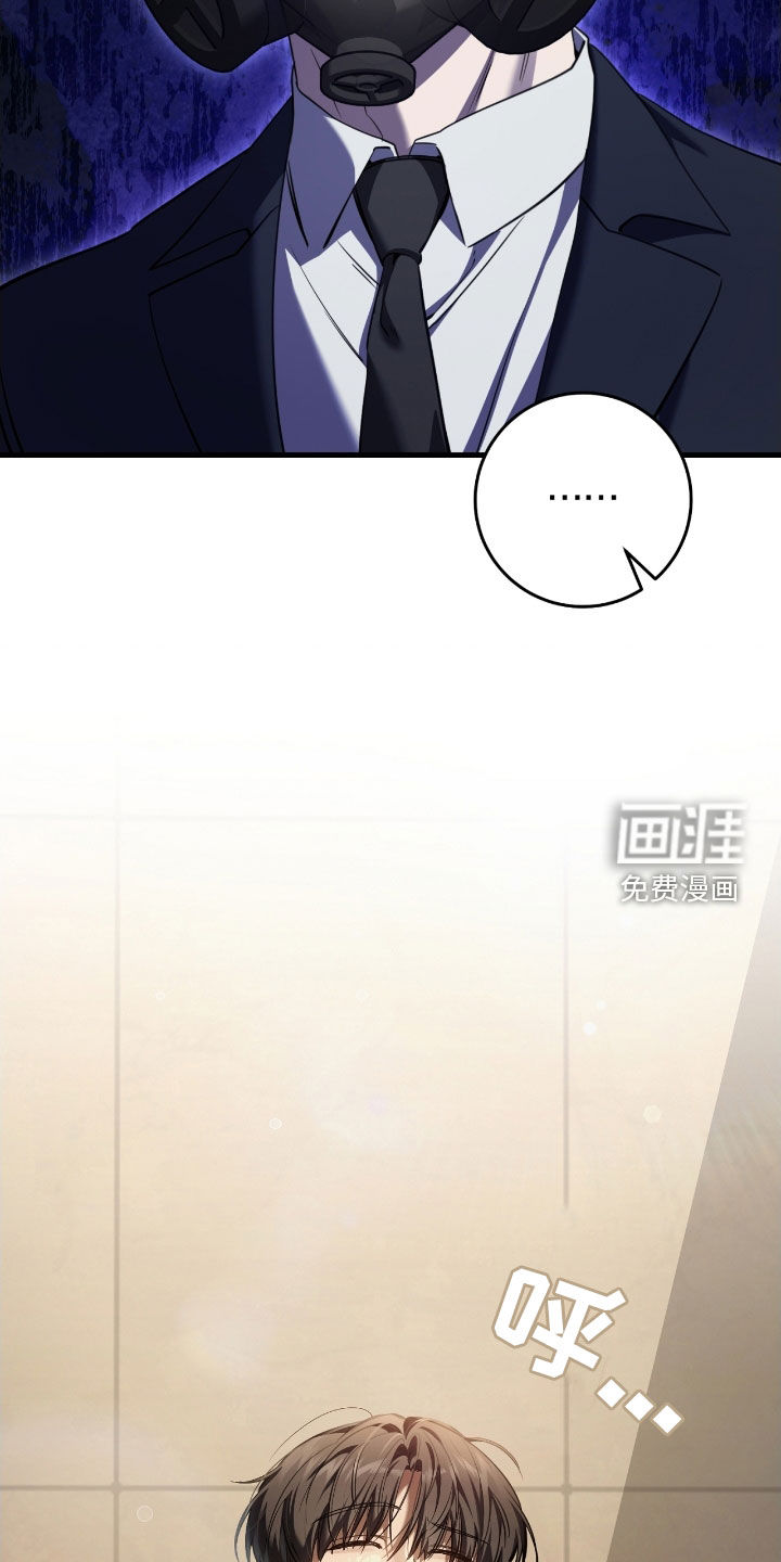第66话9
