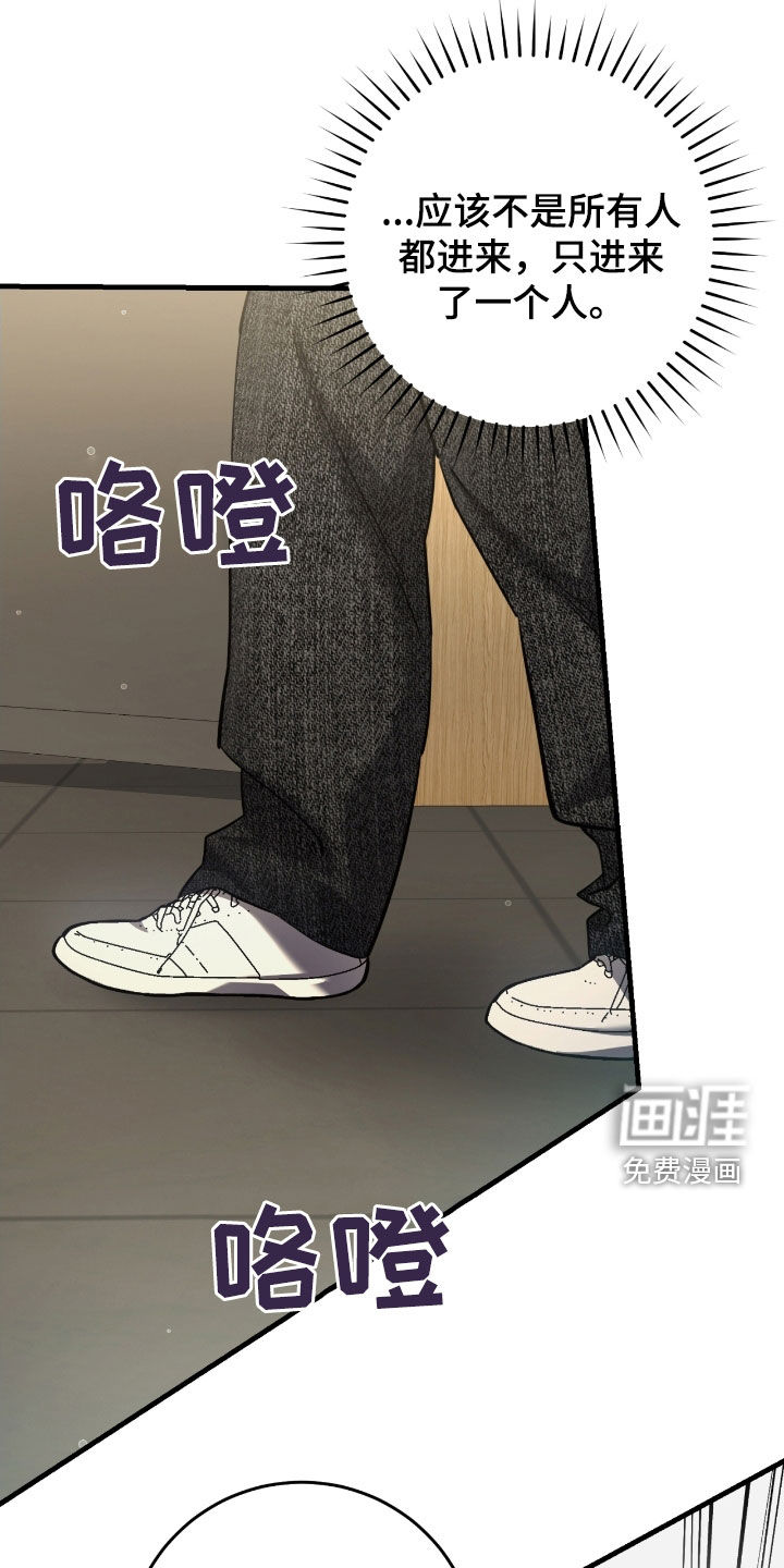 第66话27