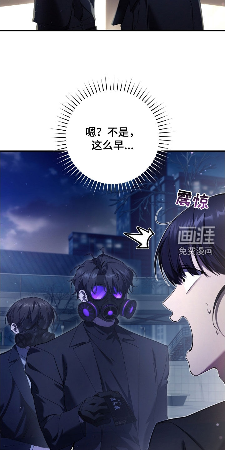 第66话1