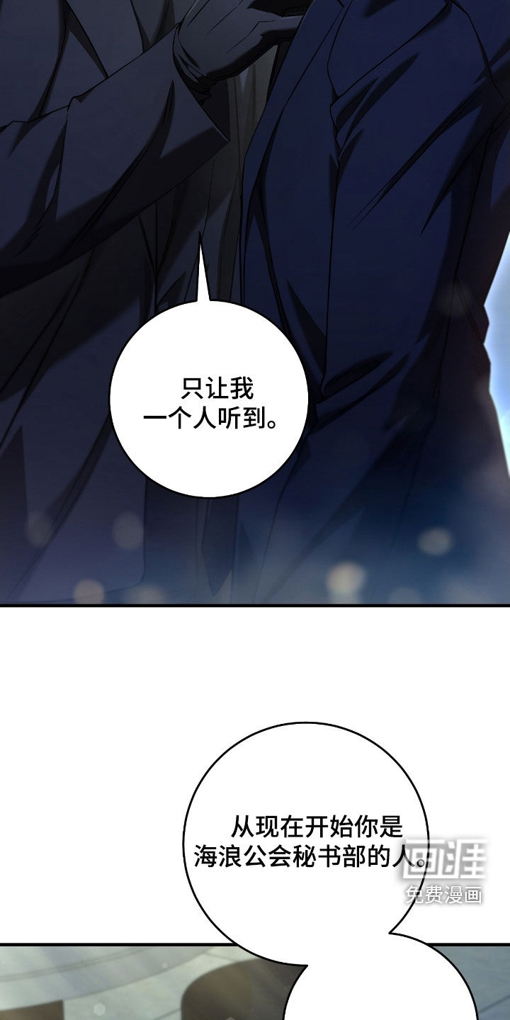 第65话27