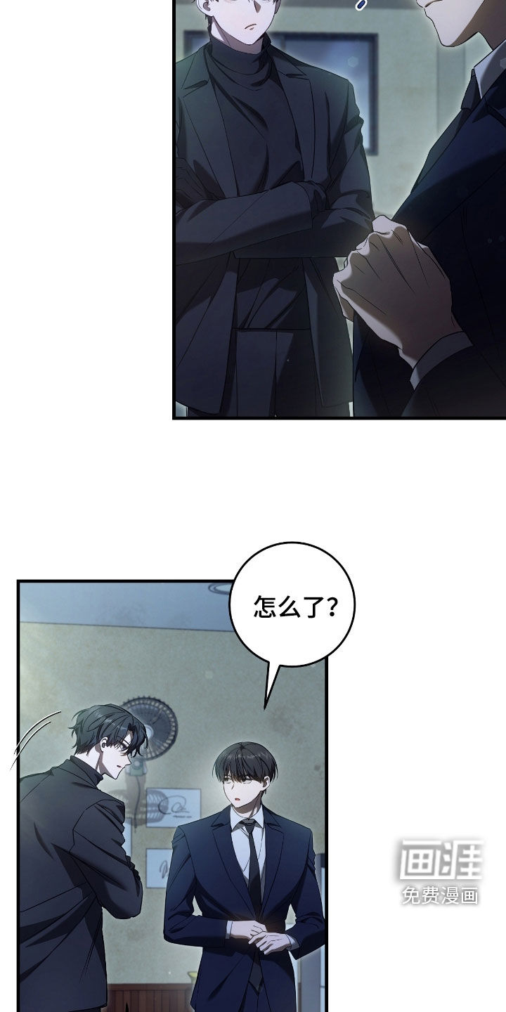 第65话23