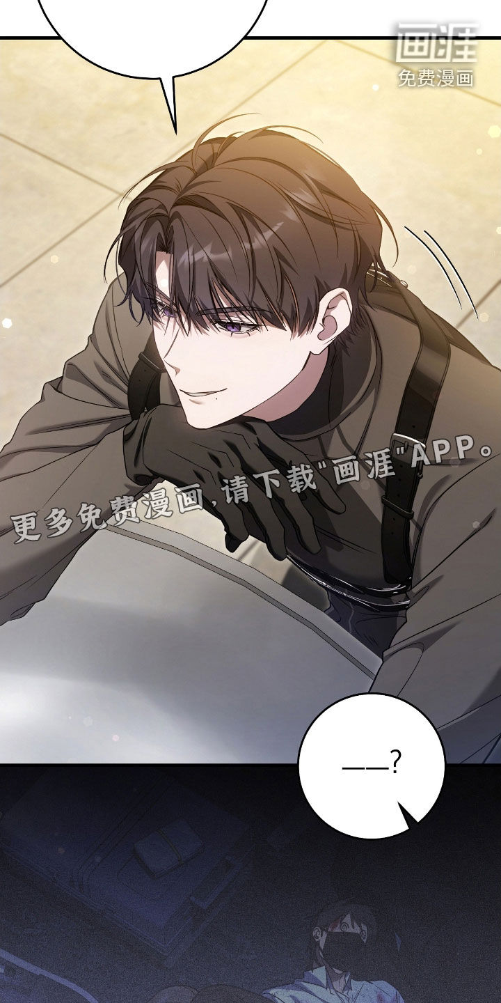 第65话3