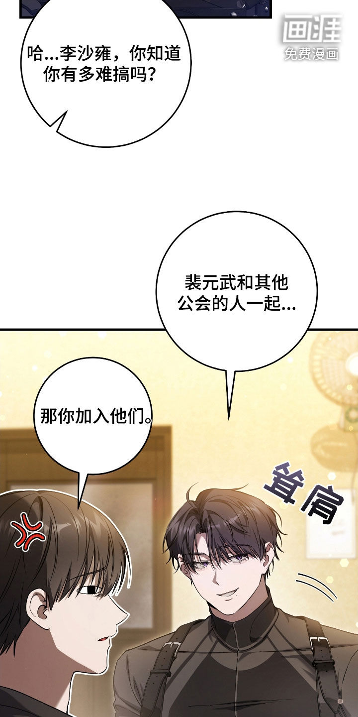 第65话1
