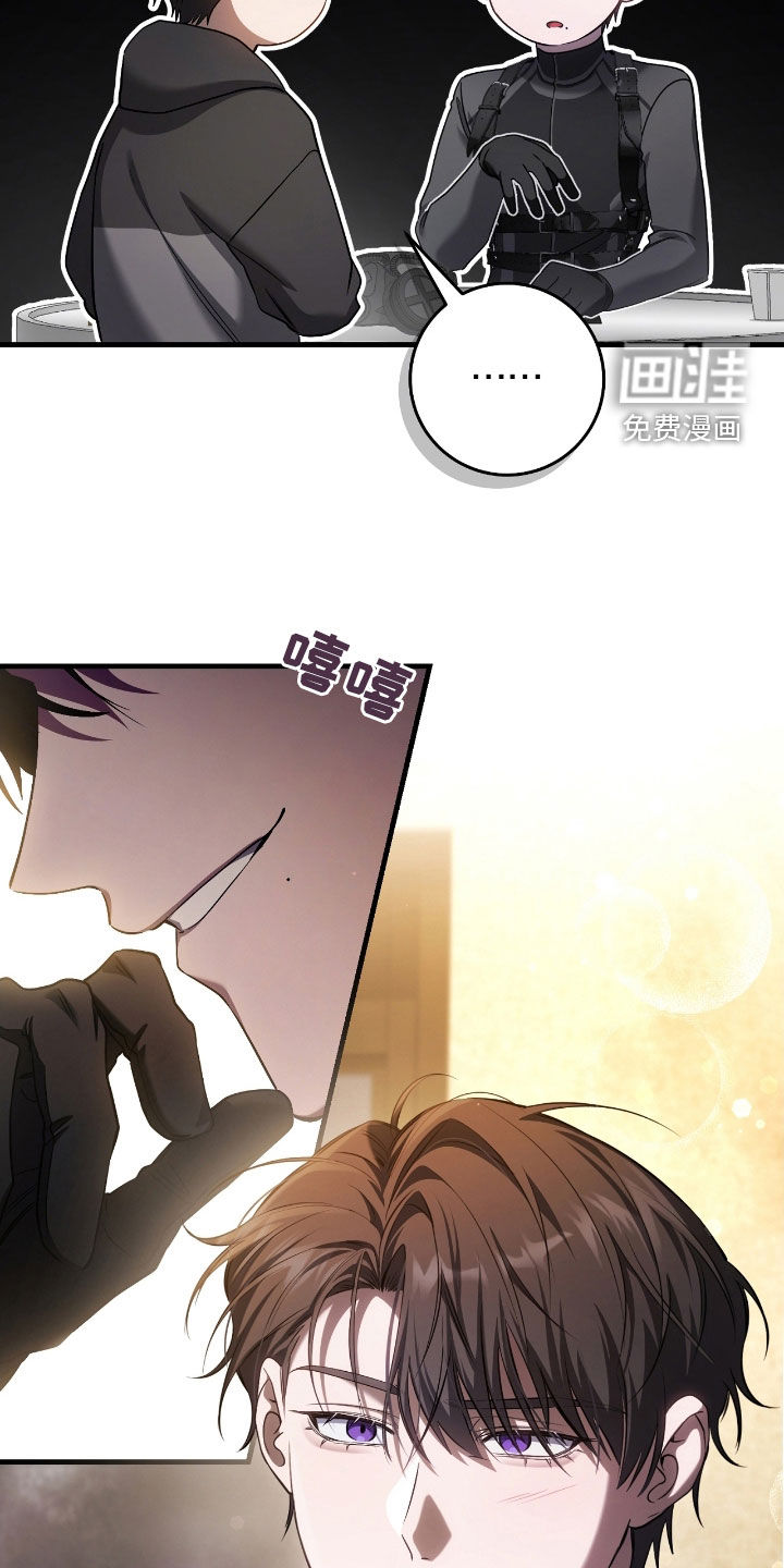 第64话24