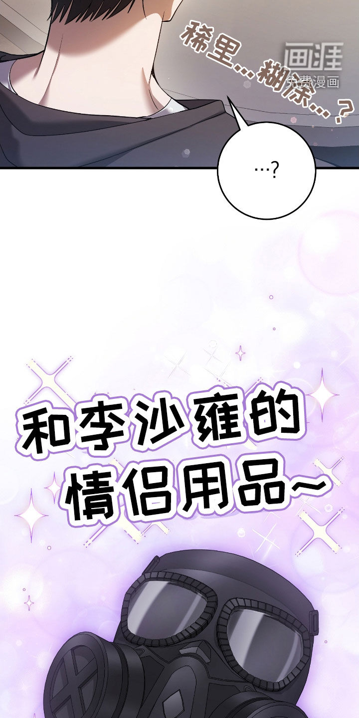 第64话1