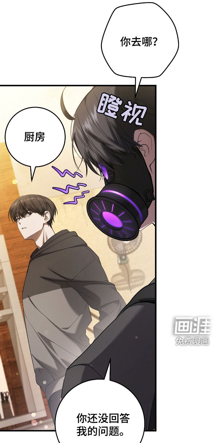 第63话13