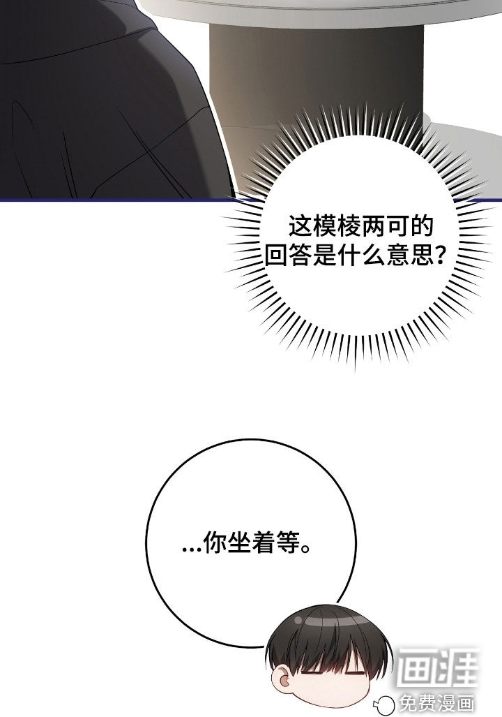 第63话16