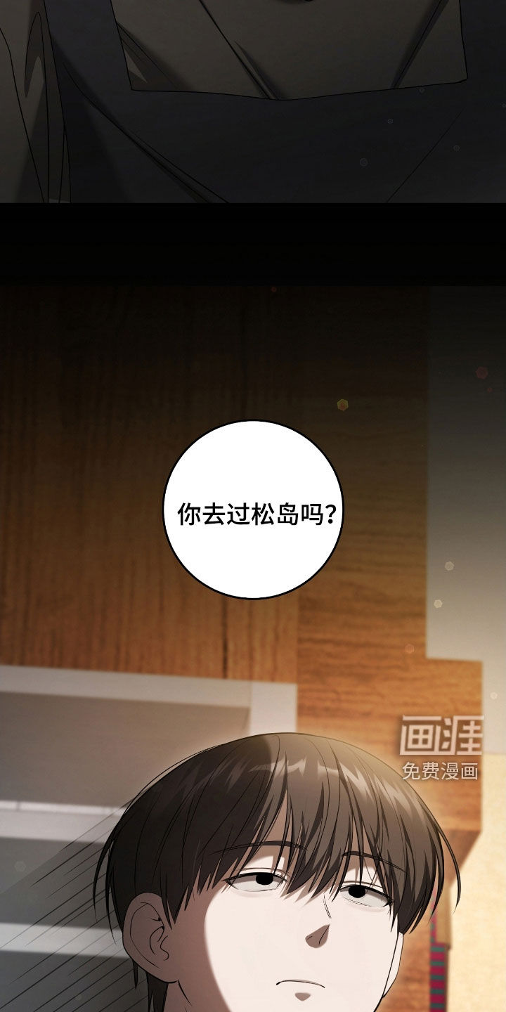 第63话1