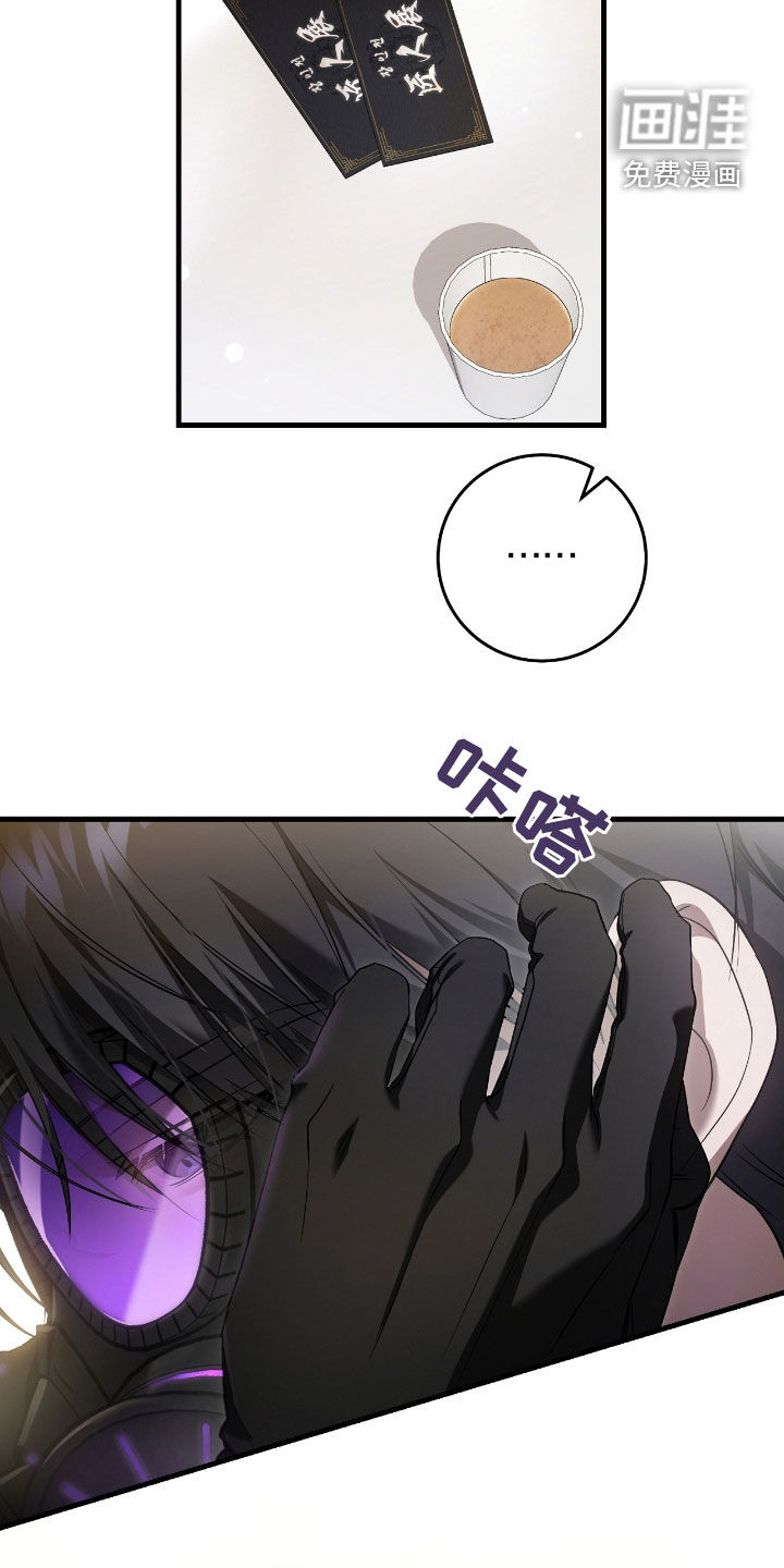 第63话21