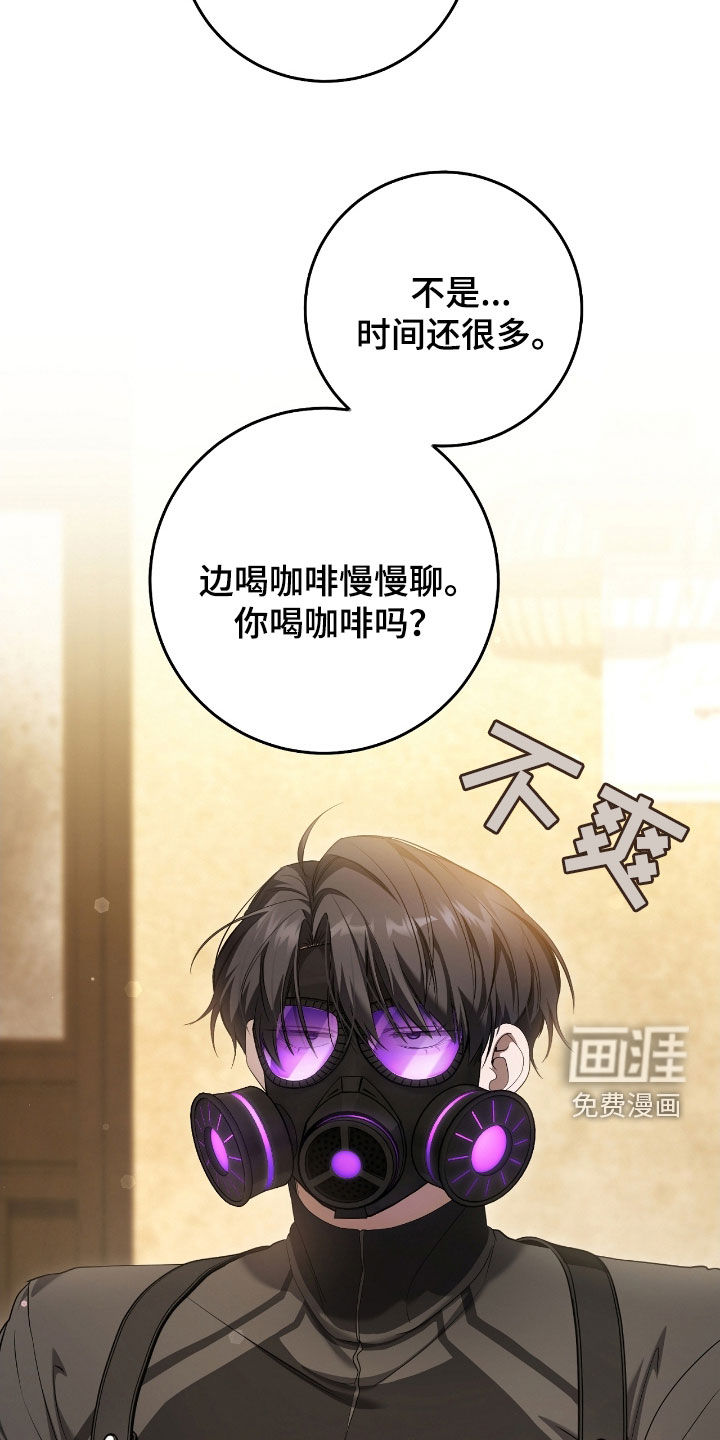 第63话14