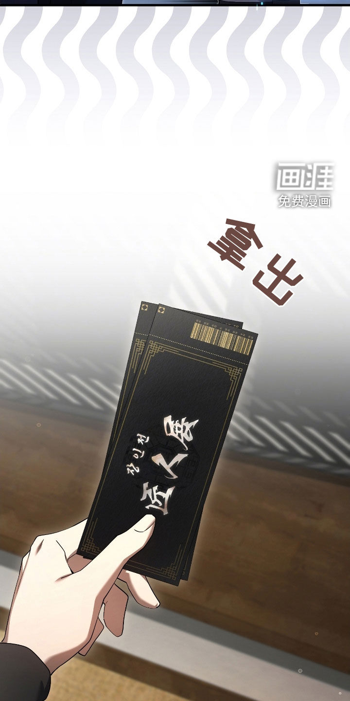 第62话30