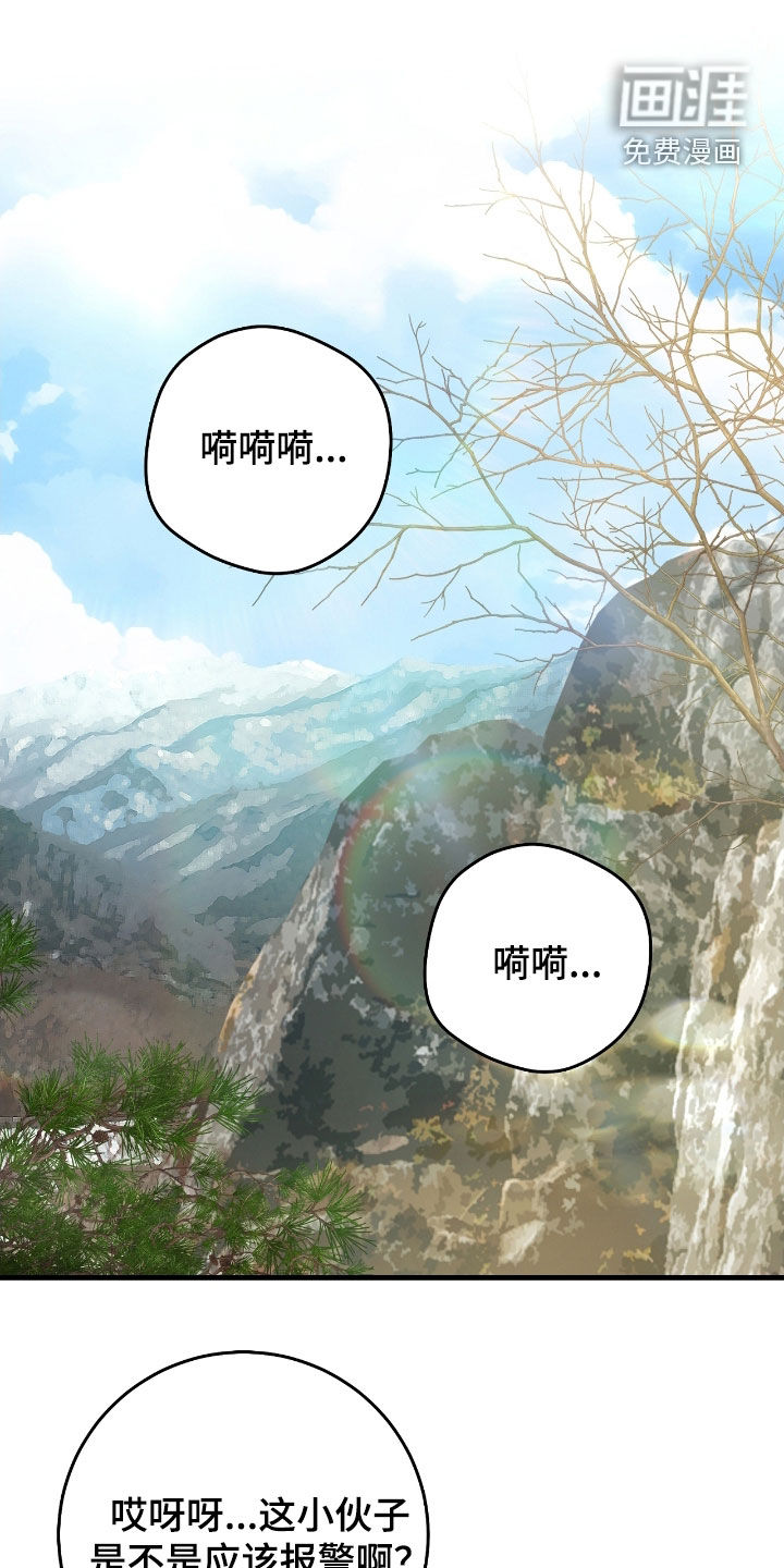 第62话0