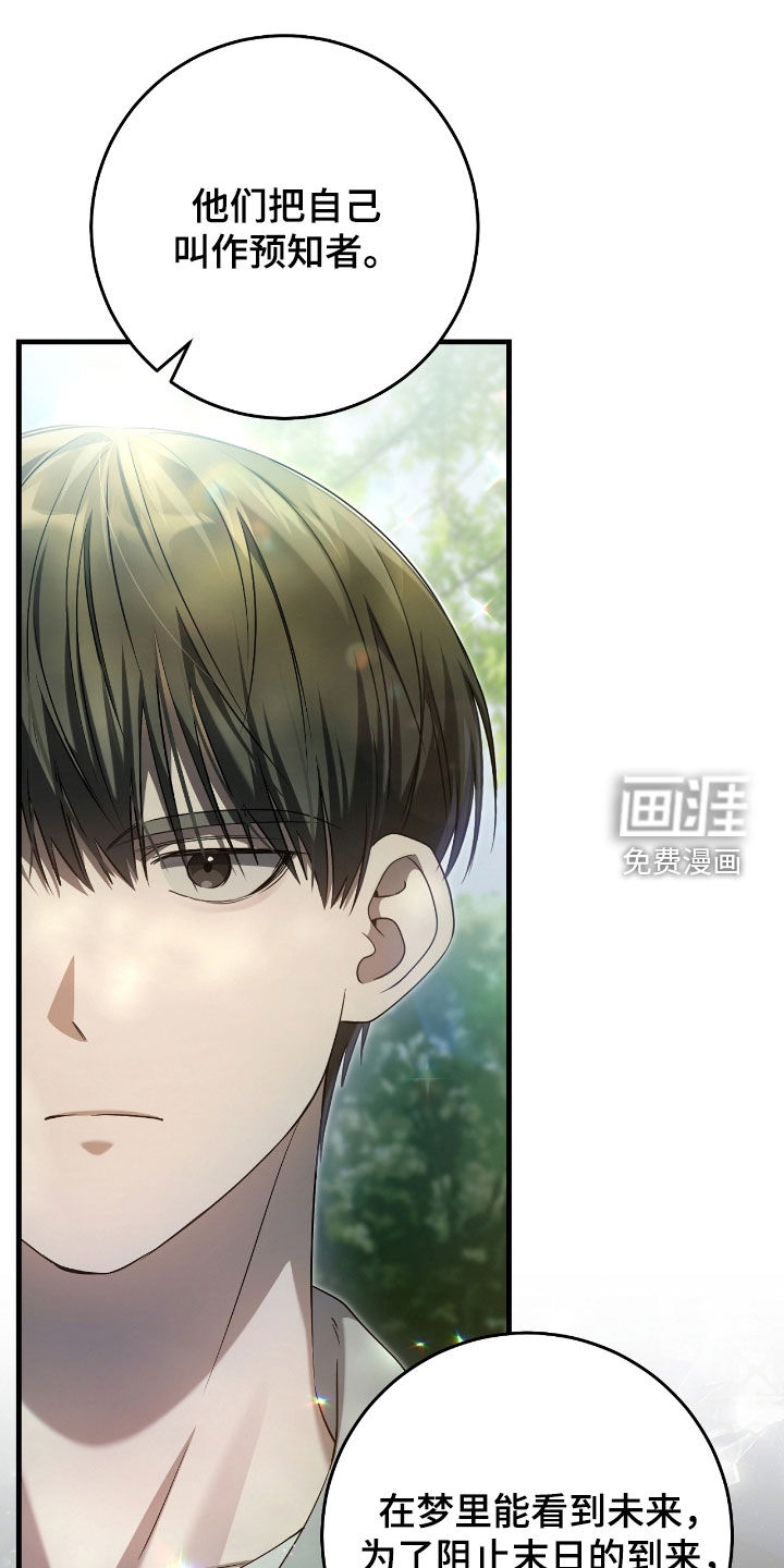 第61话0