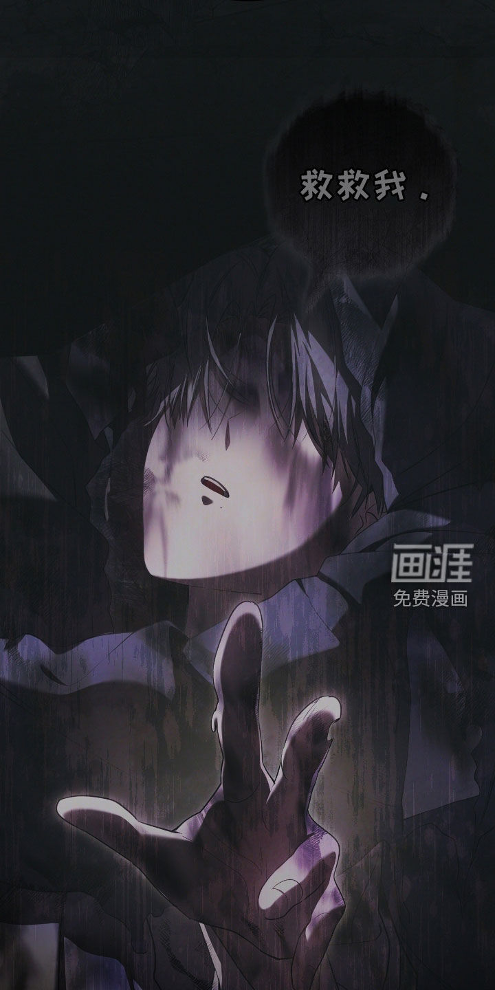 第61话27