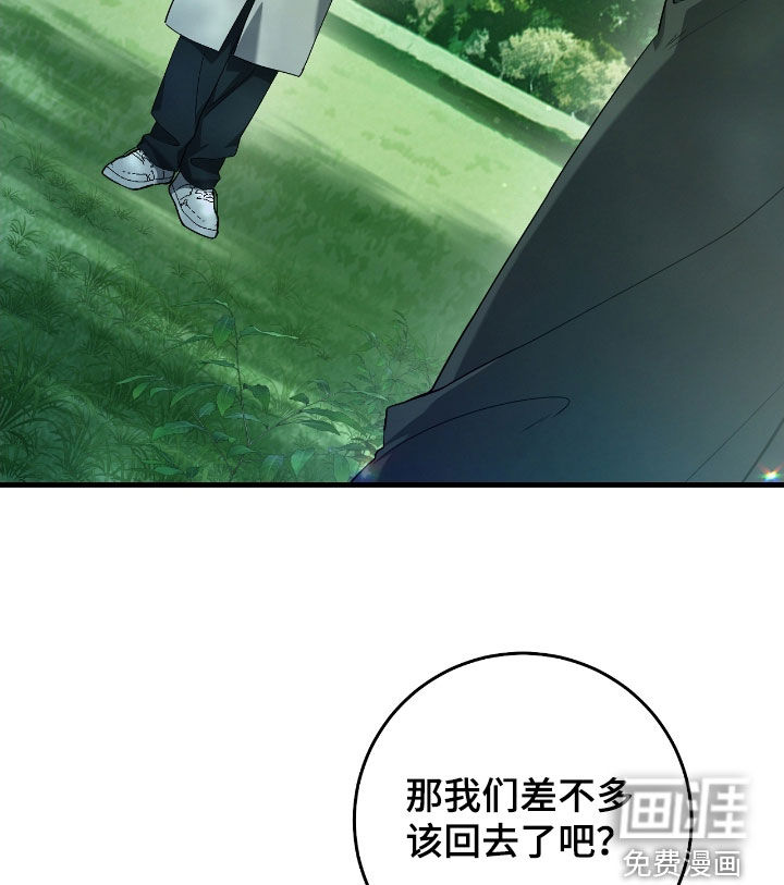 第61话36