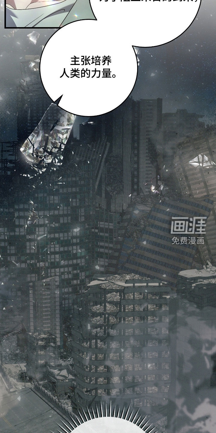 第61话1