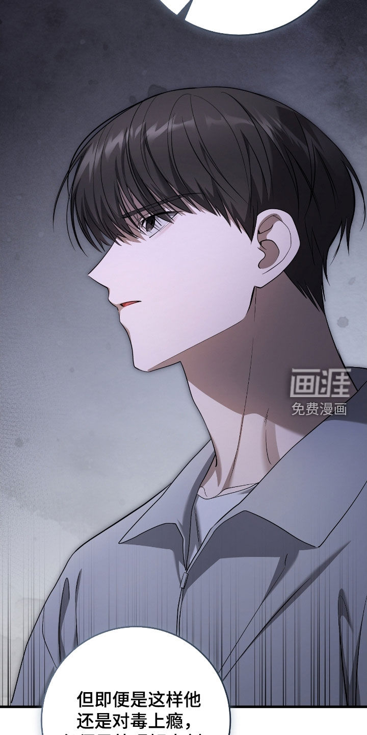 第61话14
