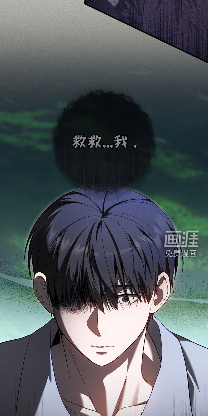 第61话24