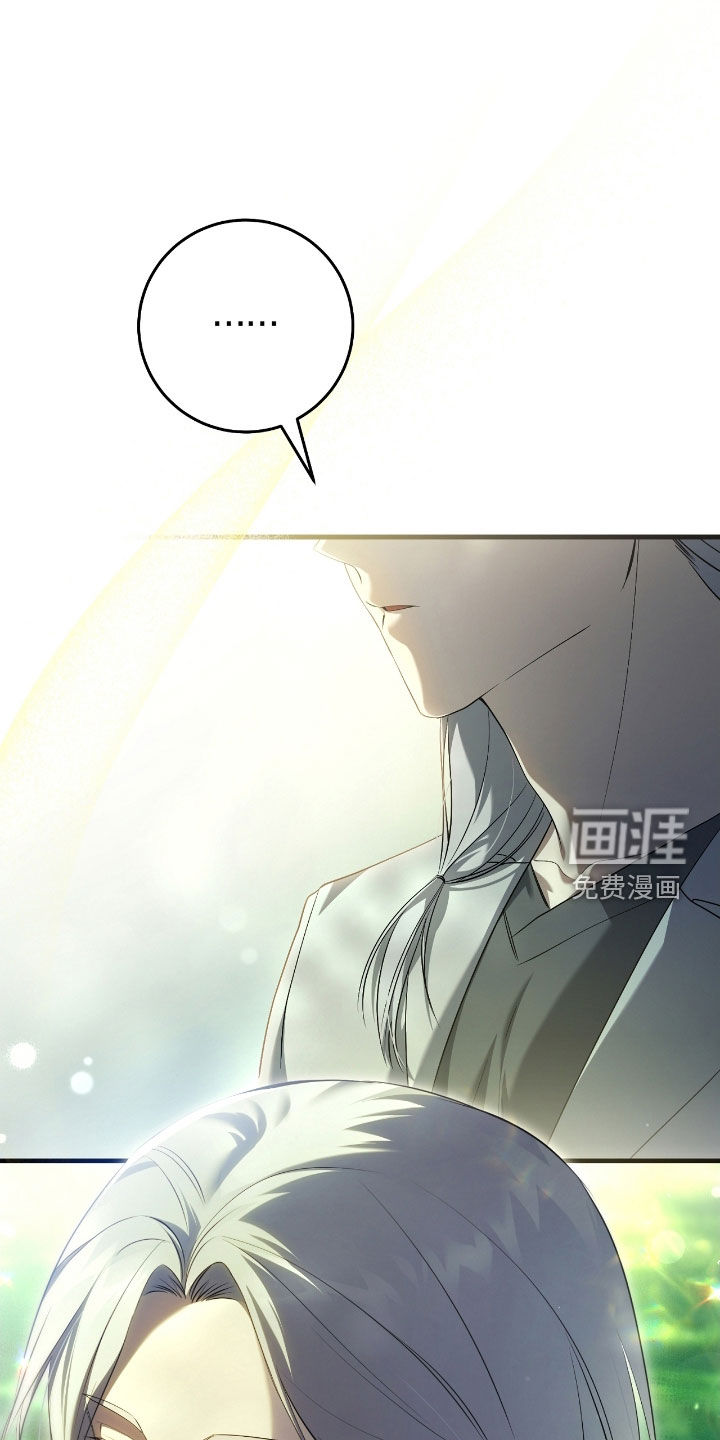 第61话32