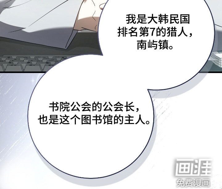 第60话17