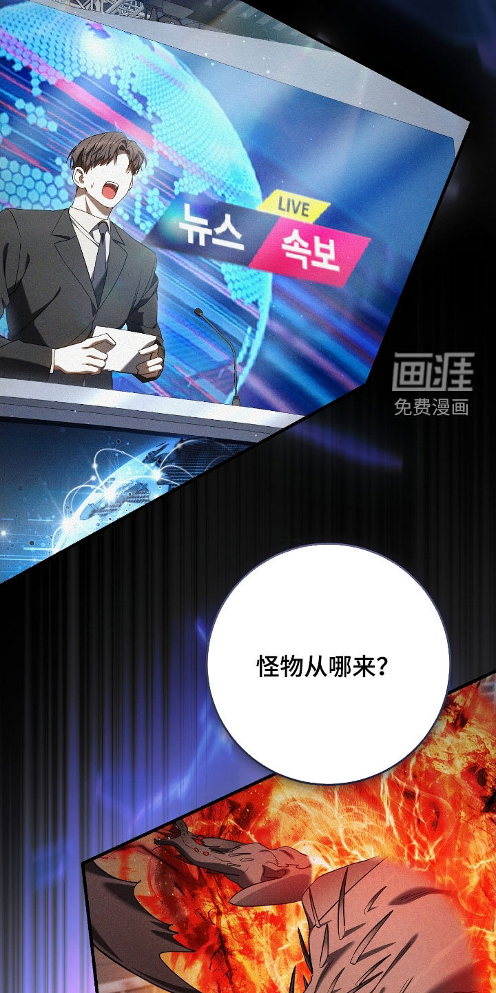第60话28