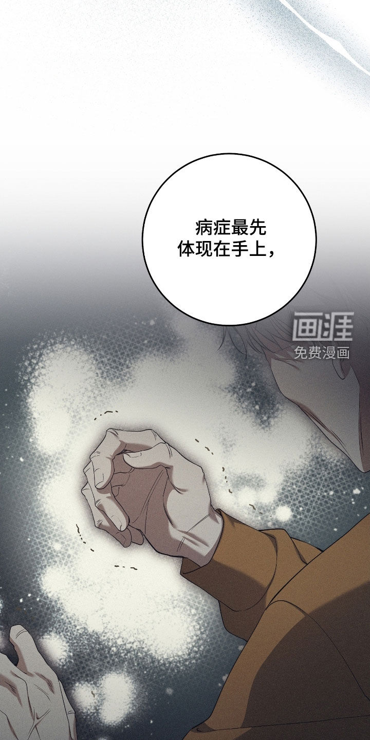 第60话2