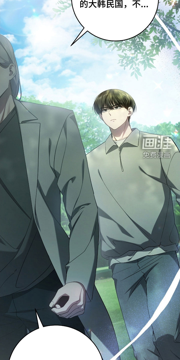 第60话30