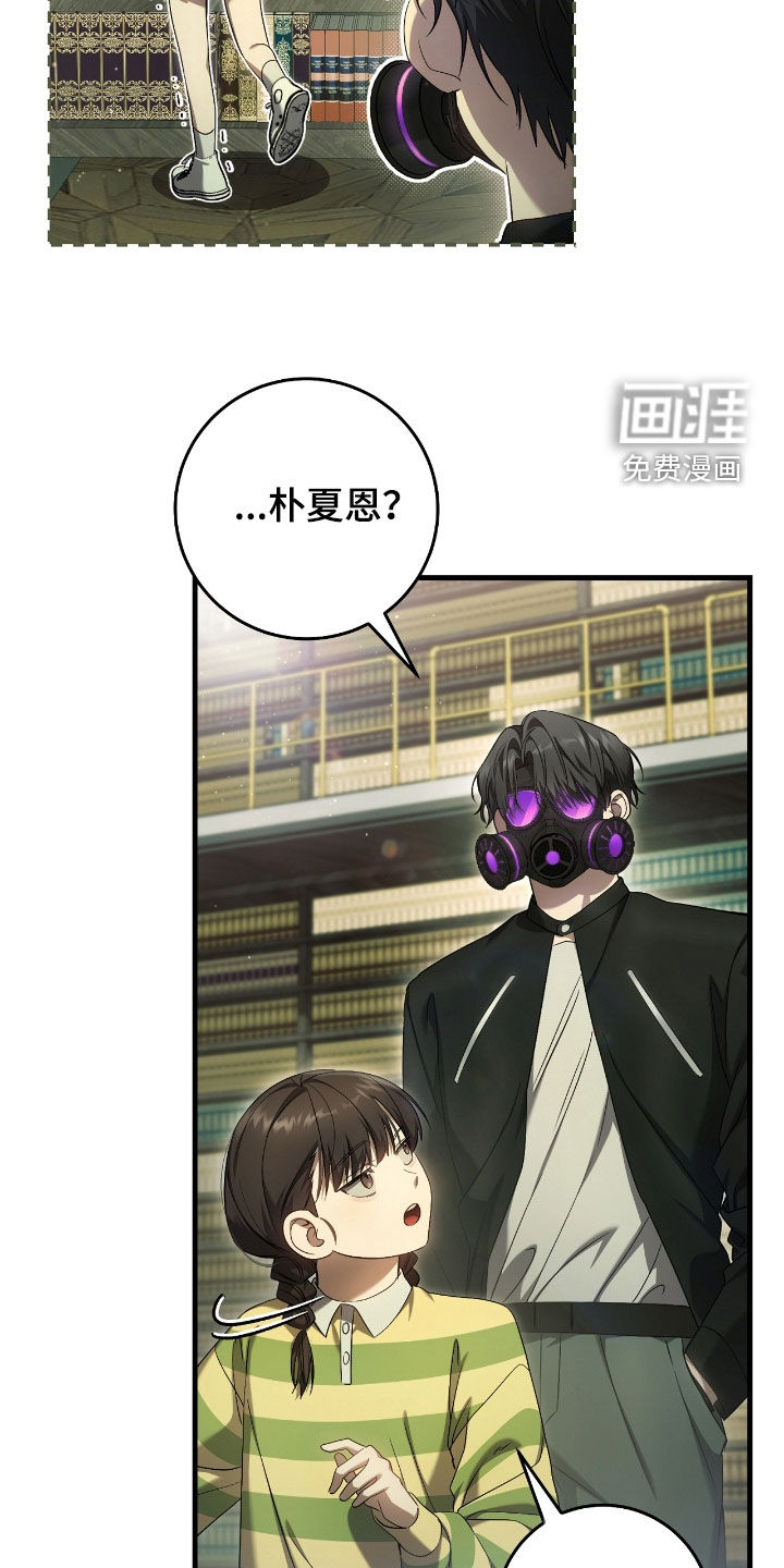 第59话26