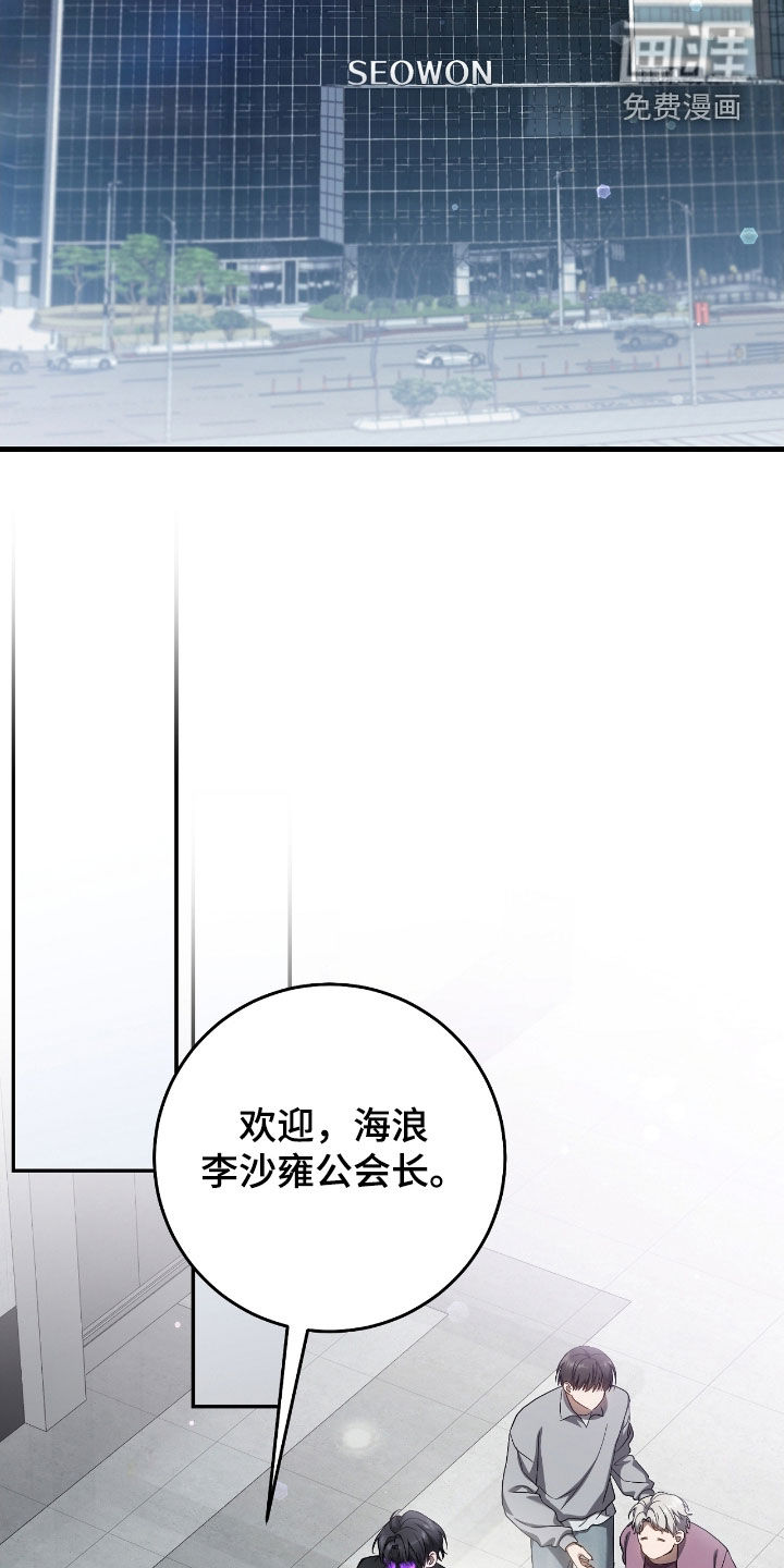 第59话1