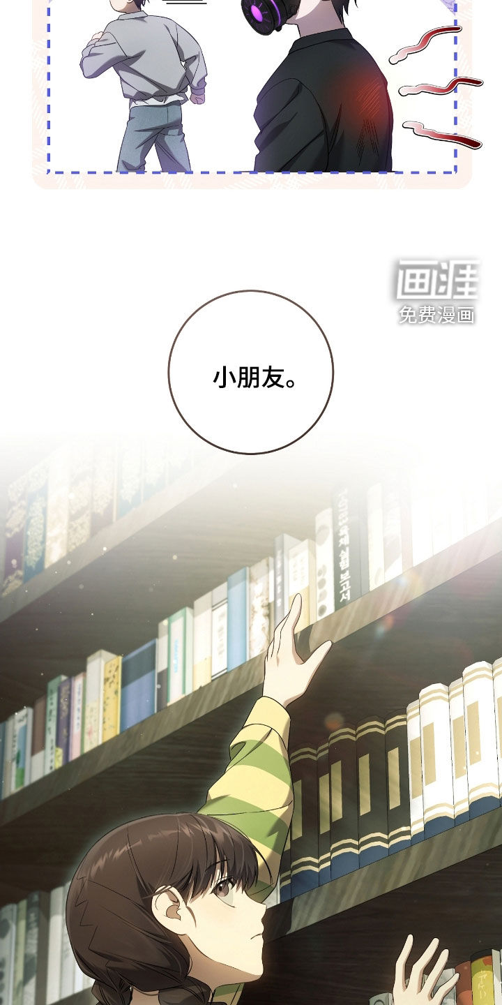 第59话24