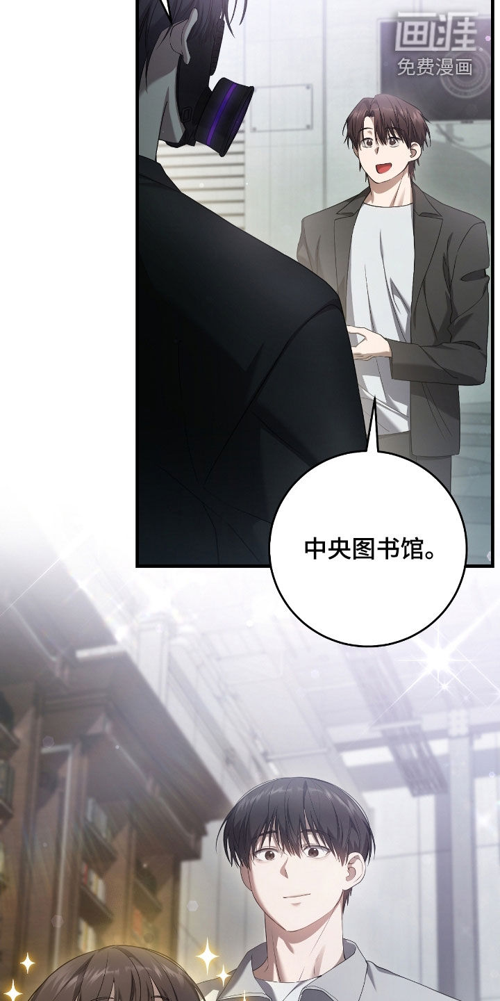 第59话3
