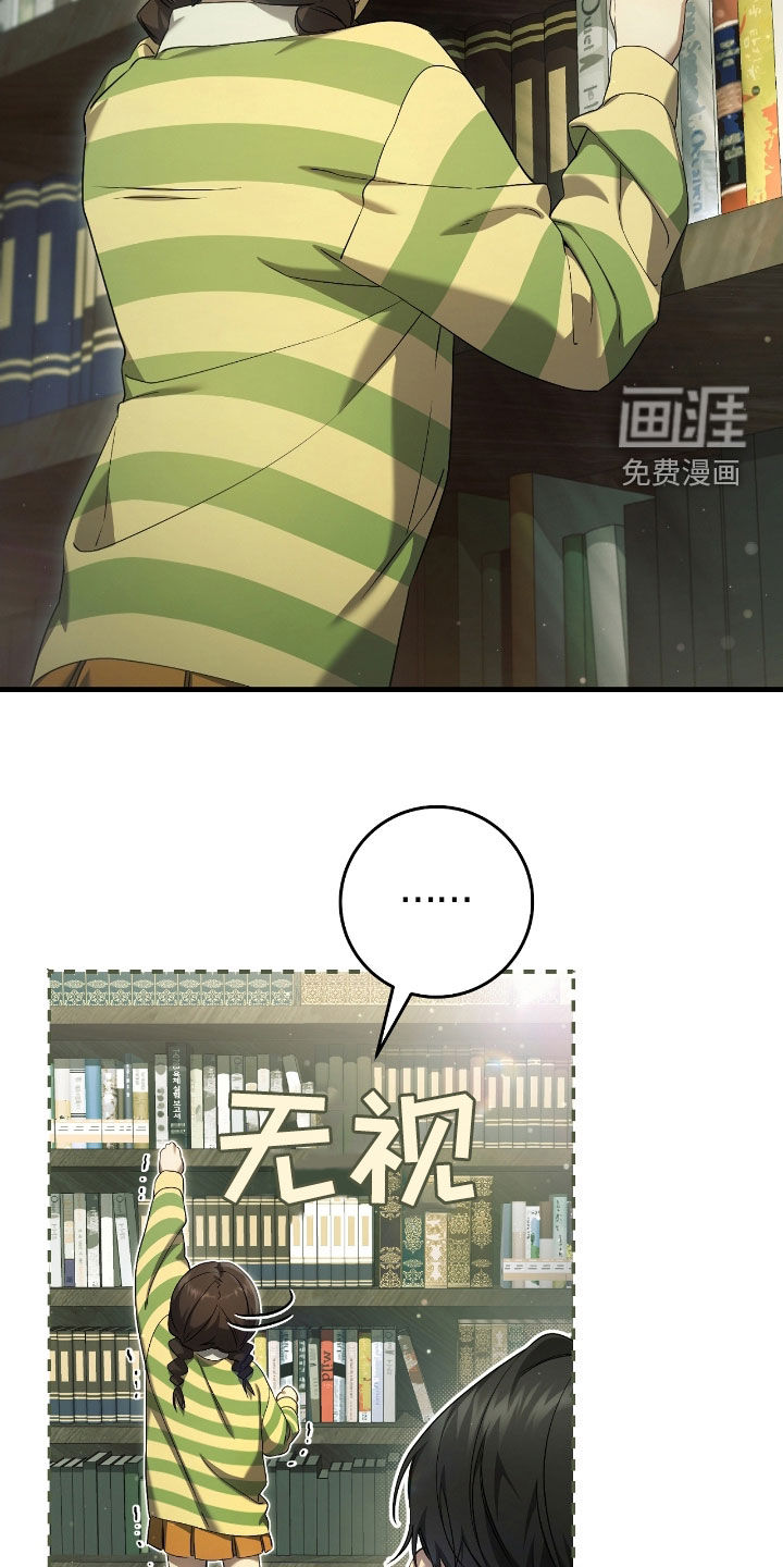 第59话25