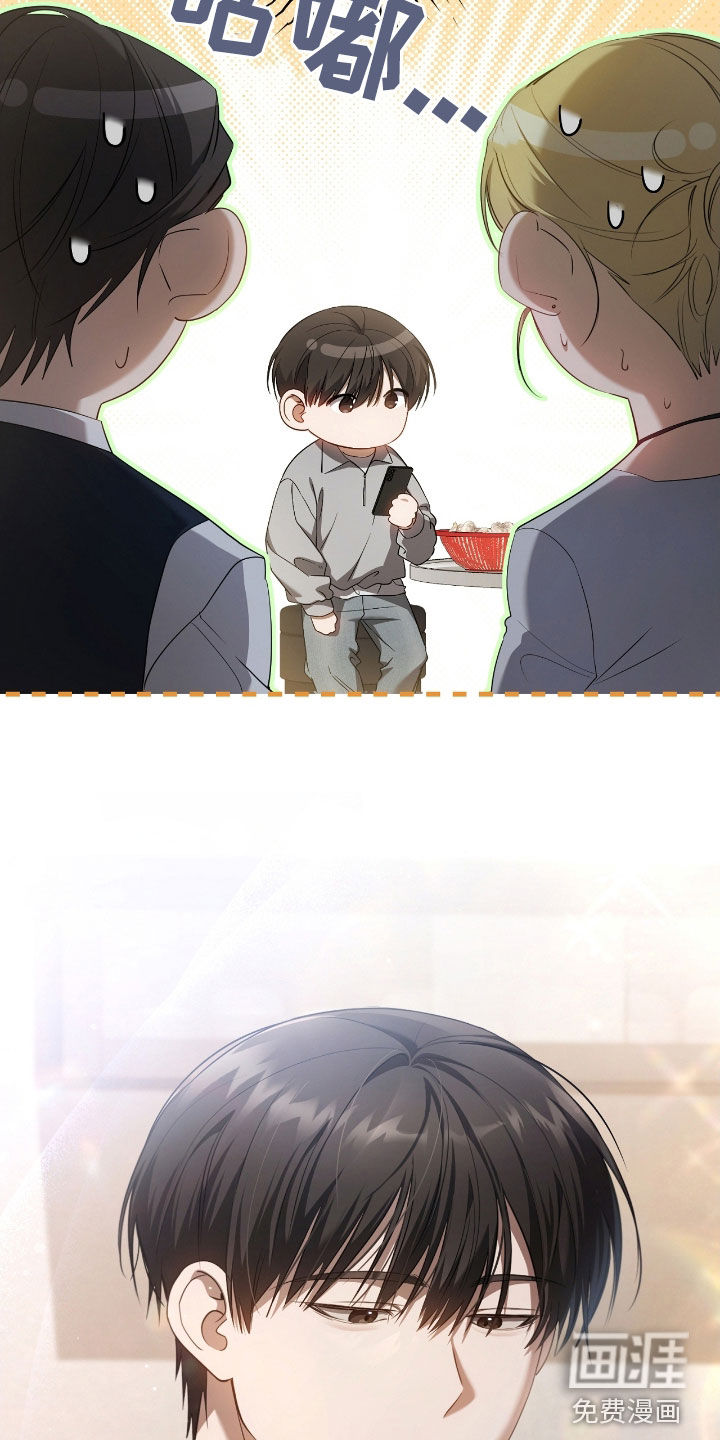 第58话18