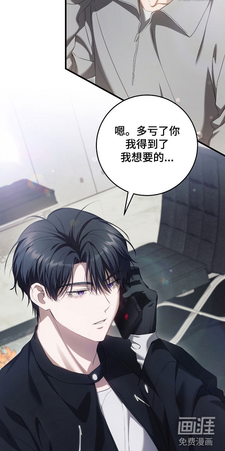 第58话27