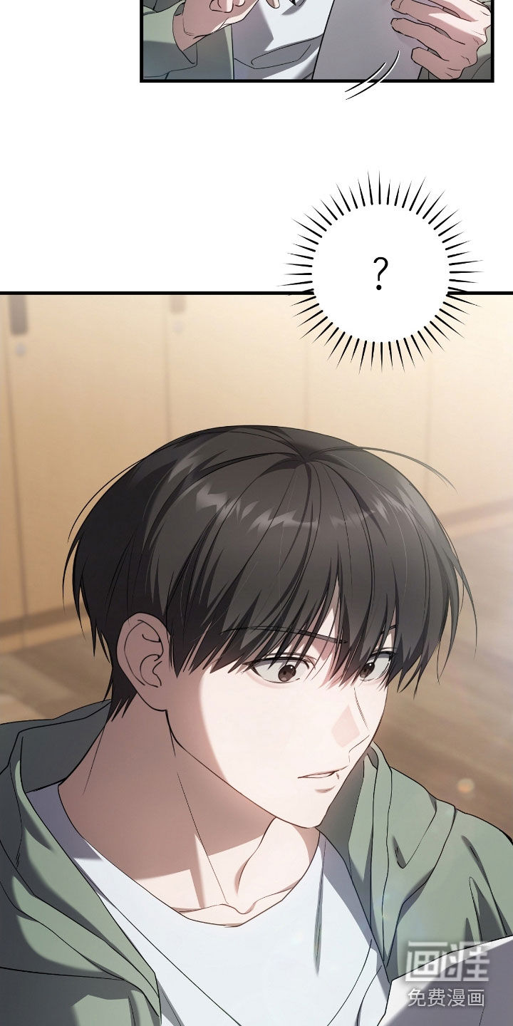 第58话7