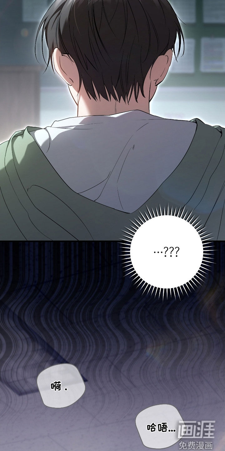 第58话2