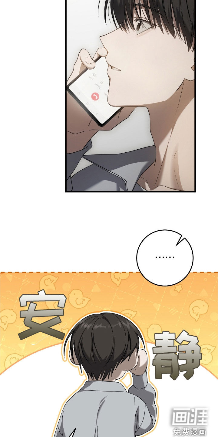 第58话30