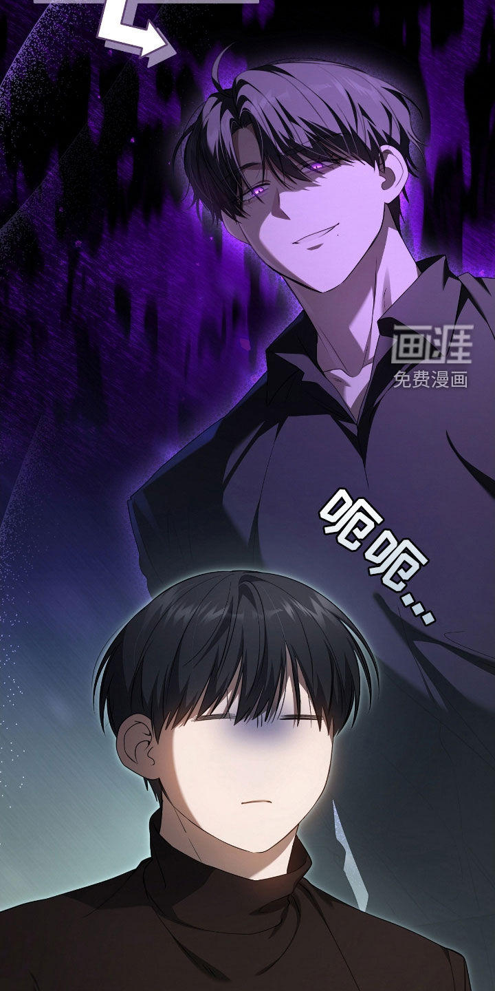 第57话18
