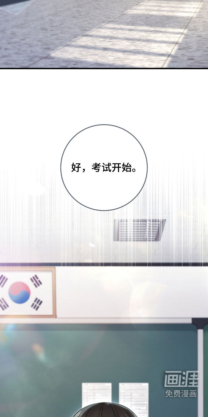 第57话36