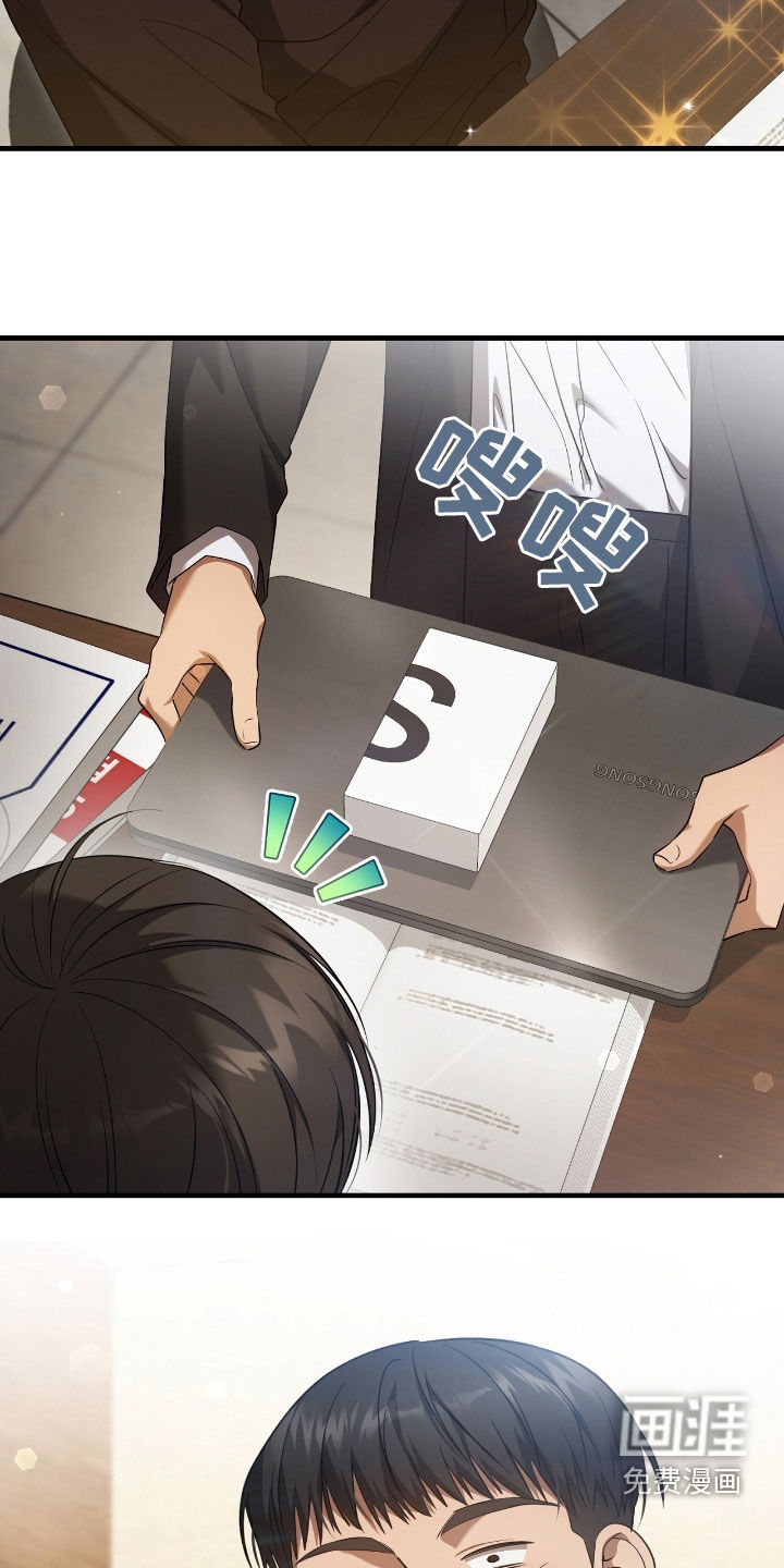 第57话21