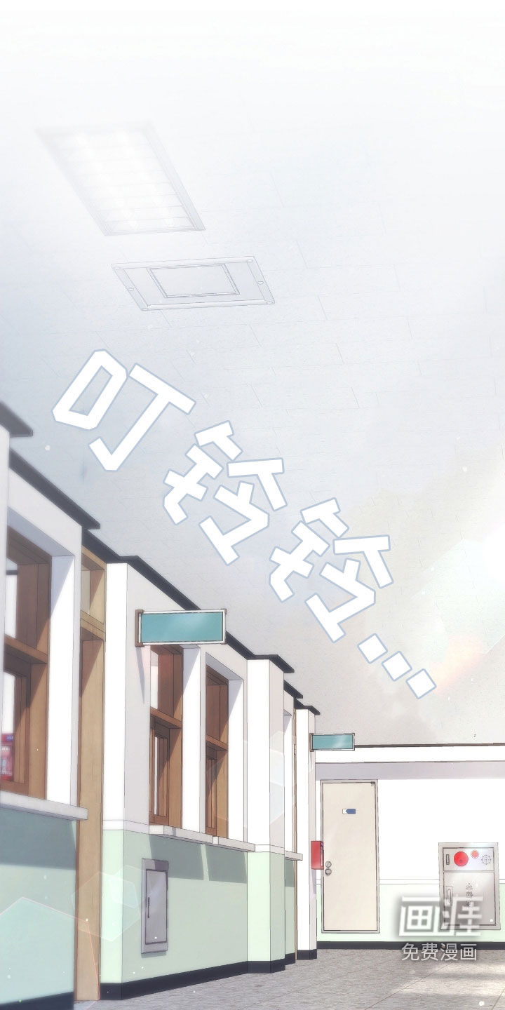 第57话35