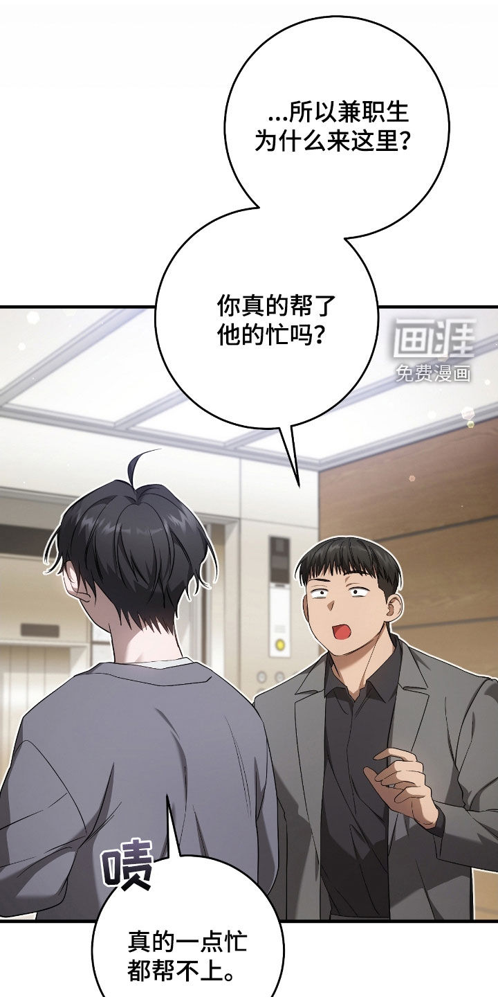 第57话0