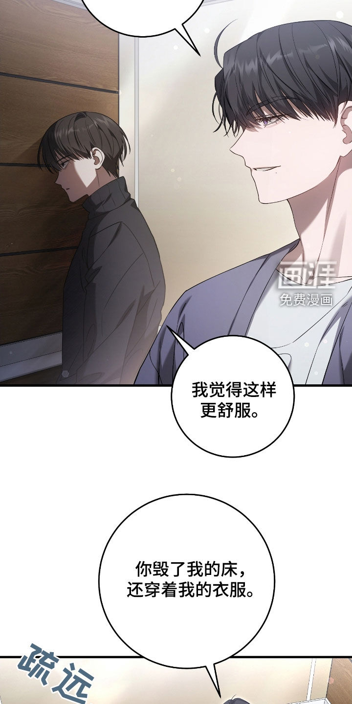第56话12