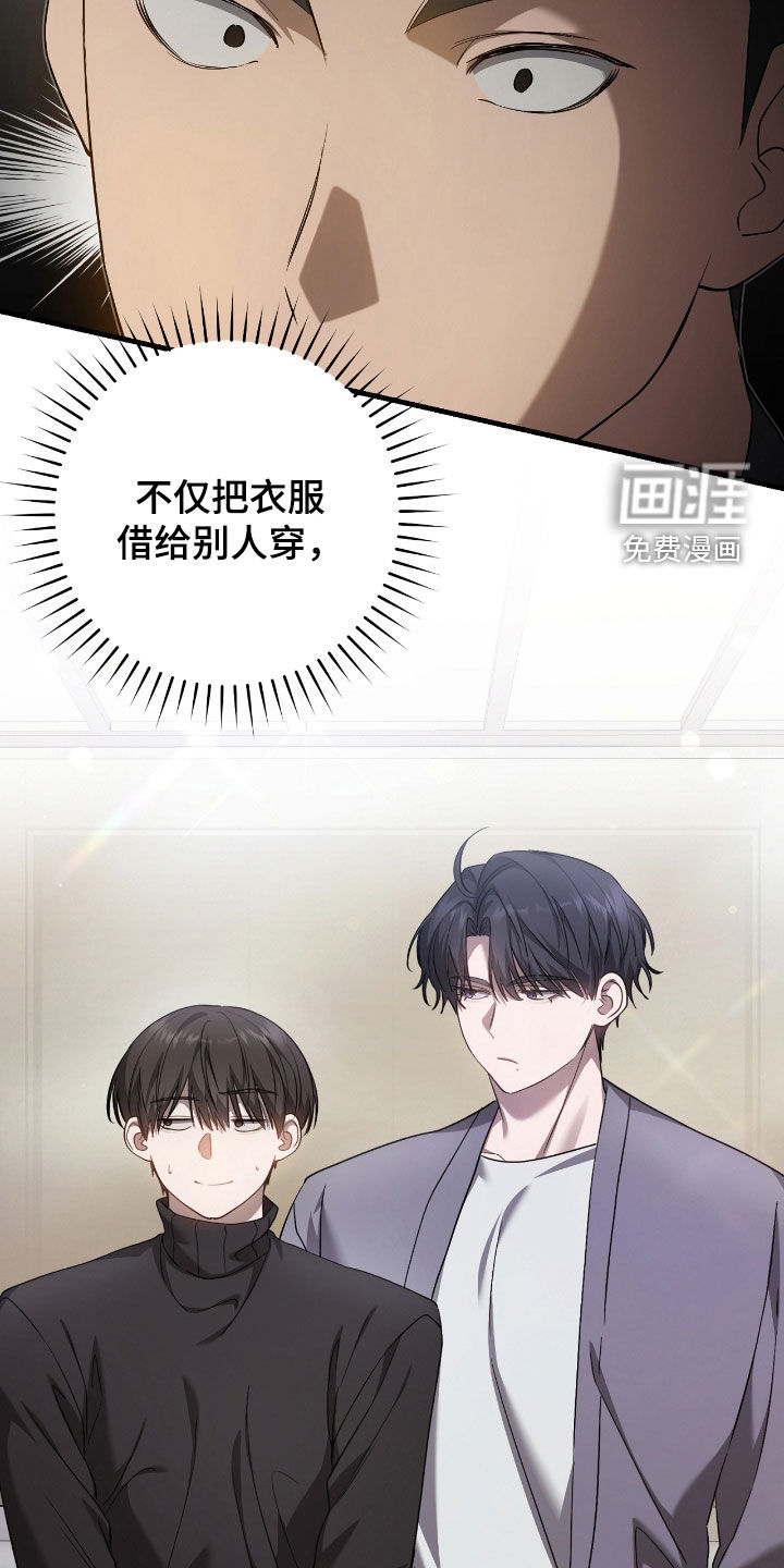 第56话20