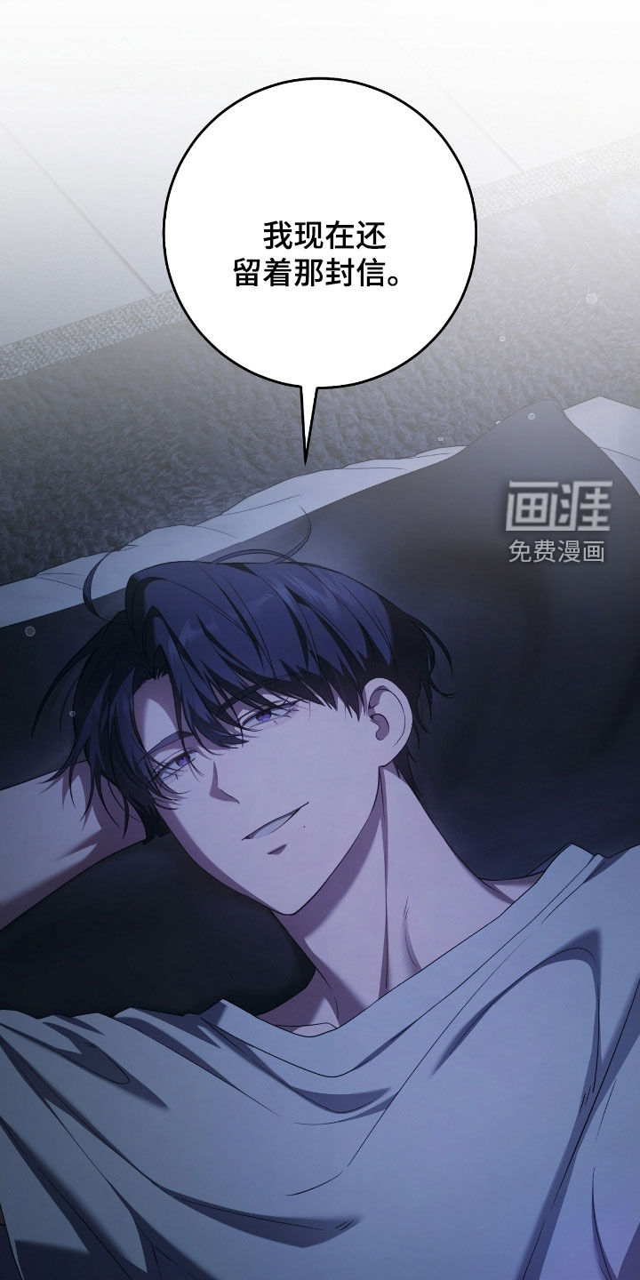 第56话0