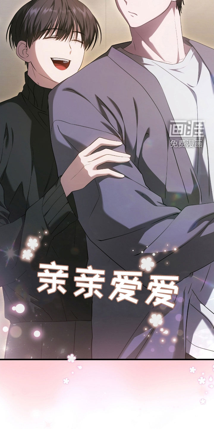 第56话25