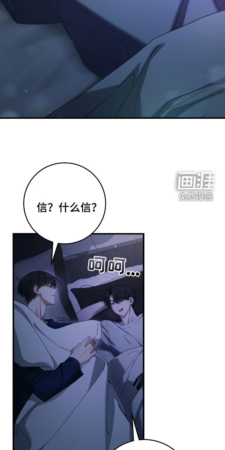 第56话1